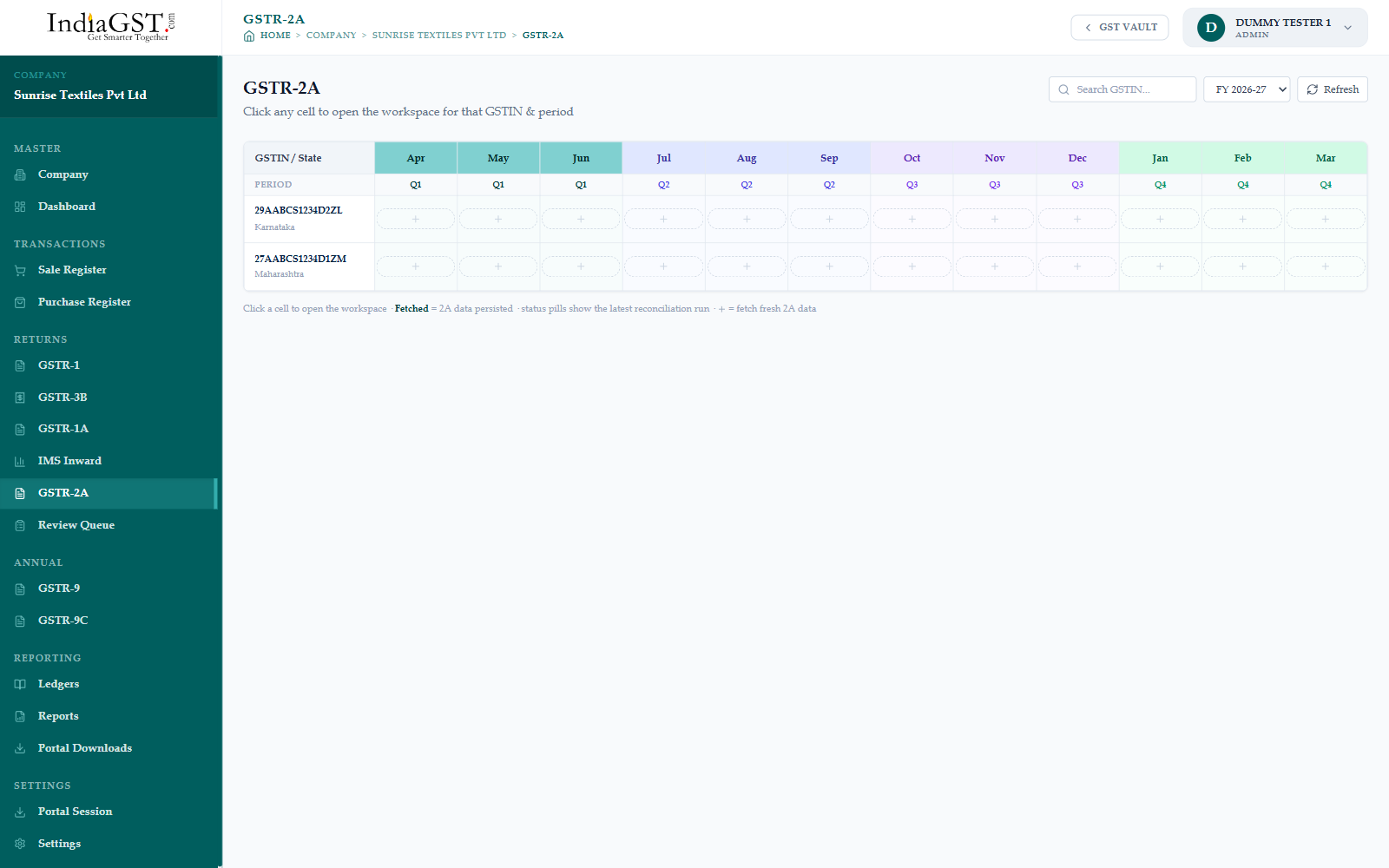 GSTR-2A reconciliation interface